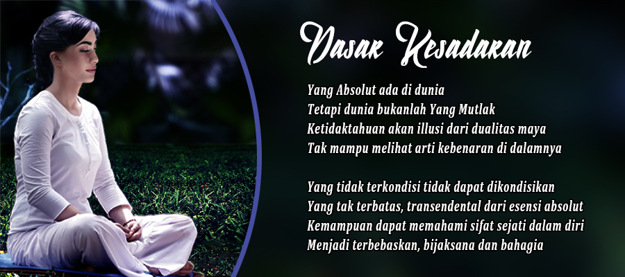 Dasar Kesadaran | Life Sloka