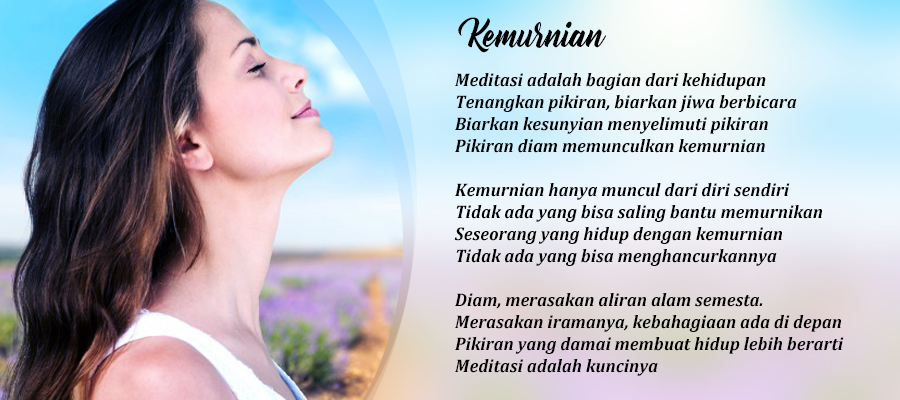 Kemurnian